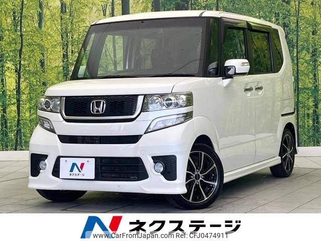 honda n-box 2013 -HONDA--N BOX DBA-JF1--JF1-6100053---HONDA--N BOX DBA-JF1--JF1-6100053- image 1