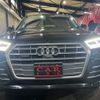 audi q5 2017 quick_quick_FYDAXS_WAUZZZFY6J2033702 image 3