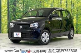 suzuki alto 2020 -SUZUKI--Alto DBA-HA36S--HA36S-564057---SUZUKI--Alto DBA-HA36S--HA36S-564057-