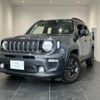 jeep renegade 2022 quick_quick_BV13PM_1C4NJCB17MPN39593 image 1