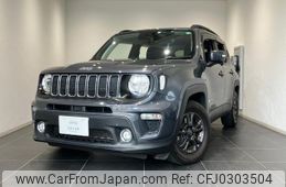 jeep renegade 2022 quick_quick_BV13PM_1C4NJCB17MPN39593