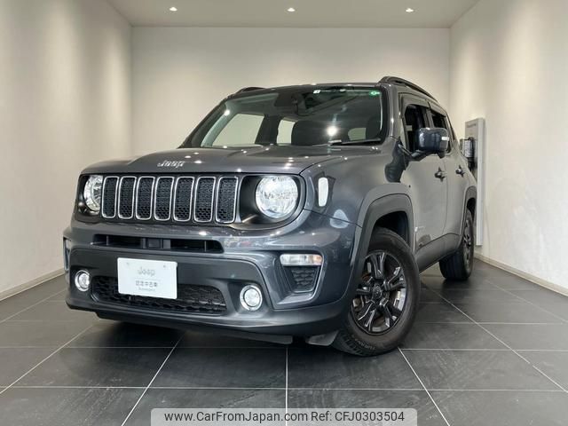 jeep renegade 2022 quick_quick_BV13PM_1C4NJCB17MPN39593 image 1