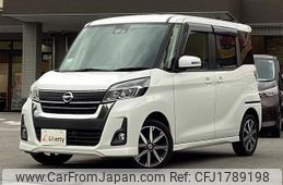 nissan dayz-roox 2018 CFJ1789198