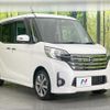 nissan dayz-roox 2014 CFJ1577391 image 16