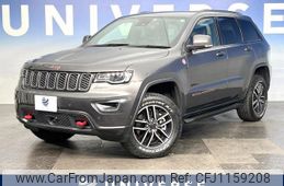 jeep grand-cherokee 2020 quick_quick_WK36TA_1C4RJFMG7KC658303