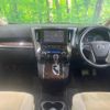 toyota vellfire 2020 -TOYOTA--Vellfire 3BA-AGH30W--AGH30-0315592---TOYOTA--Vellfire 3BA-AGH30W--AGH30-0315592- image 2