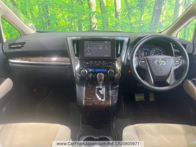 toyota vellfire 2020 -TOYOTA--Vellfire 3BA-AGH30W--AGH30-0315592---TOYOTA--Vellfire 3BA-AGH30W--AGH30-0315592- image 2