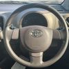 toyota passo 2016 -TOYOTA--Passo DBA-KGC30--KGC30-0248828---TOYOTA--Passo DBA-KGC30--KGC30-0248828- image 18