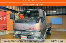 mitsubishi-fuso canter 1999 GOO_NET_EXCHANGE_0610237A30250708W001