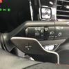 lexus nx 2023 -LEXUS--Lexus NX 6AA-AAZH25--AAZH25-6005811---LEXUS--Lexus NX 6AA-AAZH25--AAZH25-6005811- image 17