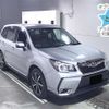 subaru forester 2014 -SUBARU--Forester SJG-023735---SUBARU--Forester SJG-023735- image 1