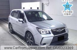 subaru forester 2014 -SUBARU--Forester SJG-023735---SUBARU--Forester SJG-023735-