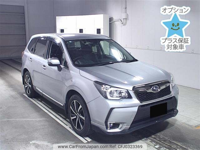 subaru forester 2014 -SUBARU--Forester SJG-023735---SUBARU--Forester SJG-023735- image 1