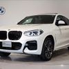 bmw x4 2021 quick_quick_3DA-VJ20_WBAYJ920109G70849 image 1