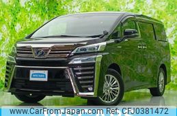 toyota vellfire 2019 quick_quick_AYH30W_AYH30-0080956