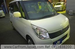 nissan roox 2011 CFJ1838200
