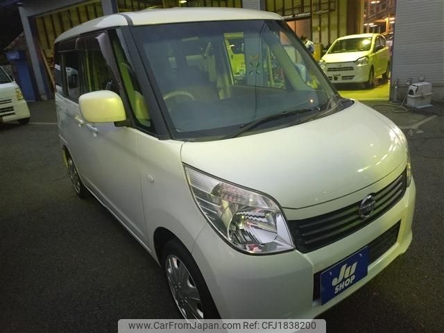 nissan roox 2011 CFJ1838200 image 1