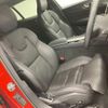volvo v60 2023 quick_quick_5AA-ZB420TM_YV1ZWK8M8P2537734 image 3