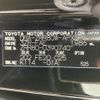 toyota noah 2017 -TOYOTA--Noah DBA-ZRR80W--ZRR80-0390740---TOYOTA--Noah DBA-ZRR80W--ZRR80-0390740- image 10