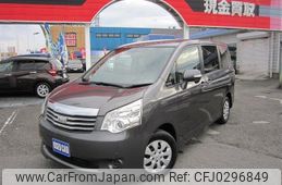 toyota noah 2013 -TOYOTA--Noah ZRR70G--0580037---TOYOTA--Noah ZRR70G--0580037-