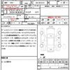 lexus ux 2018 quick_quick_6BA-MZAA10_MZAA10-2003588 image 21