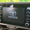 toyota yaris-cross 2023 -TOYOTA--Yaris Cross 5BA-MXPB10--MXPB10-2025941---TOYOTA--Yaris Cross 5BA-MXPB10--MXPB10-2025941- image 4