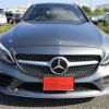 mercedes-benz c-class-station-wagon 2019 CFJ1748185 image 2