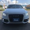 audi q5 2016 -AUDI--Audi Q5 ABA-8RCNCF--WAUZZZ8R6GA086131---AUDI--Audi Q5 ABA-8RCNCF--WAUZZZ8R6GA086131- image 22