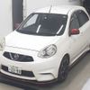 nissan march 2014 -NISSAN 【山形 530ﾁ2299】--March K13ｶｲ-500929---NISSAN 【山形 530ﾁ2299】--March K13ｶｲ-500929- image 5