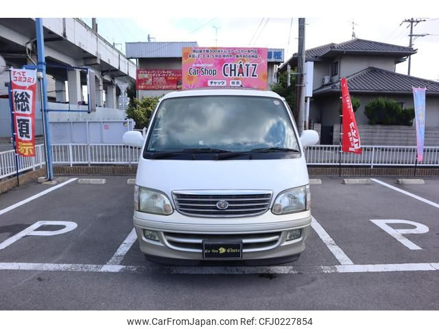 toyota hiace-wagon 2001 GOO_JP_700102067530240907005 image 2