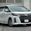 toyota alphard 2018 -TOYOTA--Alphard DBA-GGH35W--GGH35-0009414---TOYOTA--Alphard DBA-GGH35W--GGH35-0009414- image 5