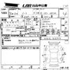 nissan note 2018 -NISSAN--Note HE12-212774---NISSAN--Note HE12-212774- image 3