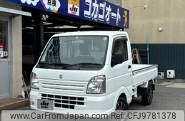 suzuki carry-truck 2015 -SUZUKI 【名変中 】--Carry Truck DA16T--194971---SUZUKI 【名変中 】--Carry Truck DA16T--194971-