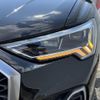 audi q3 2024 CFJ1552587 image 6