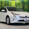toyota prius 2016 -TOYOTA--Prius DAA-ZVW50--ZVW50-6012444---TOYOTA--Prius DAA-ZVW50--ZVW50-6012444- image 16