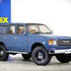 toyota land-cruiser-wagon 1993 -TOYOTA--Land Cruiser Wagon E-FZJ80G--FZJ80-0051772---TOYOTA--Land Cruiser Wagon E-FZJ80G--FZJ80-0051772- image 3