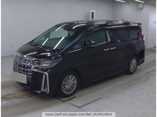 toyota alphard 2019 -TOYOTA 【鹿児島 338ﾌ 923】--Alphard DBA-AGH30W--AGH30W-0277345---TOYOTA 【鹿児島 338ﾌ 923】--Alphard DBA-AGH30W--AGH30W-0277345- image 2