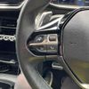 peugeot 2008 2024 CFJ1563400 image 12