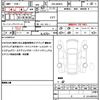 suzuki wagon-r 2022 quick_quick_5BA-MH85S_MH85S-137393 image 19