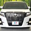 toyota alphard 2016 quick_quick_AGH30W_AGH30-0106028 image 15