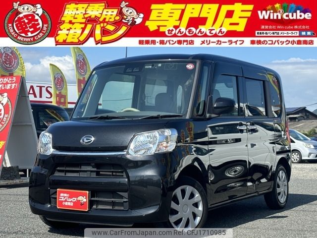 daihatsu tanto 2018 CFJ1710985 image 1