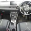 mazda demio 2016 -MAZDA 【久留米 501つ2053】--Demio DJ5FS-154470---MAZDA 【久留米 501つ2053】--Demio DJ5FS-154470- image 4