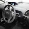 toyota prius-α 2017 -TOYOTA--Prius α ZVW41W-0065761---TOYOTA--Prius α ZVW41W-0065761- image 8