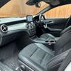 mercedes-benz cla-class 2015 -MERCEDES-BENZ--Benz CLA DBA-117942--WDD1179422N257578---MERCEDES-BENZ--Benz CLA DBA-117942--WDD1179422N257578- image 8