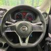nissan note 2019 CFJ1862727 image 11