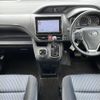 toyota voxy 2014 CFJ1840117 image 16