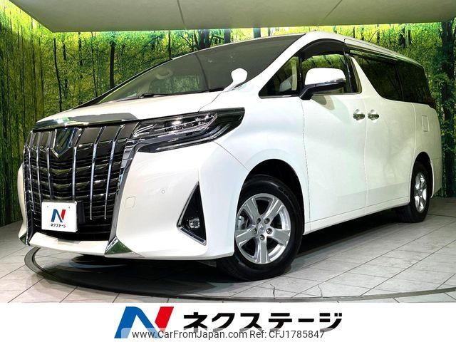 toyota alphard 2021 CFJ1785847 image 1