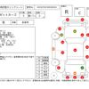 daihatsu hijet-van 2008 -DAIHATSU 【岡山 0000】--Hijet Van S321V--S321V- 0021894---DAIHATSU 【岡山 0000】--Hijet Van S321V--S321V- 0021894- image 4