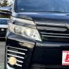 toyota voxy 2016 -TOYOTA--Voxy DBA-ZRR80W--ZRR80-0221330---TOYOTA--Voxy DBA-ZRR80W--ZRR80-0221330- image 26