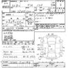 mazda demio 2018 -MAZDA--Demio DJ3AS-500183---MAZDA--Demio DJ3AS-500183- image 3